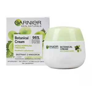 GARNIER BOTANICAL CREAM УВЛАЖНЯЮЩИЙ КРЕМ КОМБИНИРОВАННАЯ КОЖА