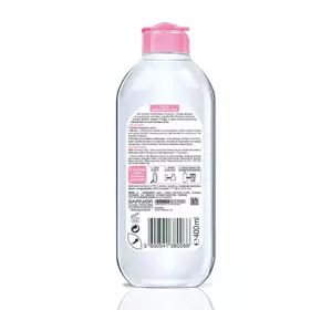 GARNIER МИЦЕЛЛЯРНАЯ ВОДА  3В1 ЧУВСТВИТЕЛЬНАЯ КОЖА 