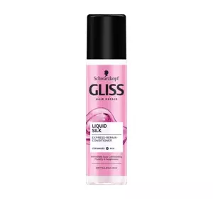 GLISS LIQUID SILK ЭКСПРЕСС-КОНДИЦИОНЕР ДЛЯ МАТОВЫХ И ЛОМКИХ ВОЛОС 200МЛ