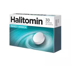 HALITOMIN 30 ТАБЛЕТОК