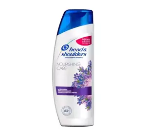 HEAD & SHOULDERS ШАМПУНЬ ДЛЯ ВОЛОС NOURISHING CARE 360МЛ