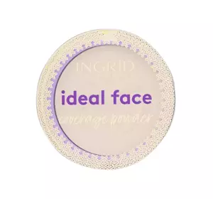 INGRID IDEAL FACE КРИЮЧА ПУДРА ДЛЯ ЛИЦА 01 8Г