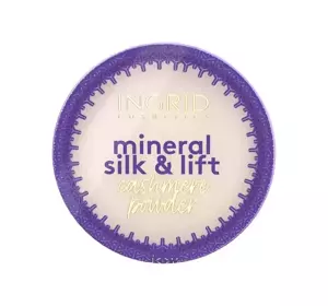 INGRID MINERAL SILK&LIFT МИНЕРАЛЬНАЯ ПУДРА ДЛЯ ЛИЦА 01 8Г