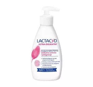 LACTACYD УЛЬТРАДЕЛИКАТНАЯ ЭММУЛЬСИЯ ДЛЯ ИНТИМНОЙ ГИГИЕНЫ С ДОЗАТОРОМ 200МЛ