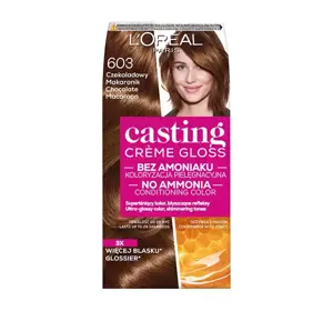 LOREAL CASTING CREME GLOSS 603 ШОКОЛАДНАЯ НУГА