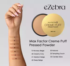 MAX FACTOR CREME PUFF ПУДРА 42 DEEP BEIGE 14Г