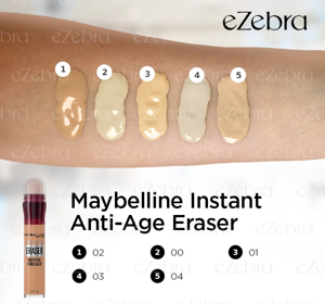 MAYBELLINE ERASER EYE ANTI AGE КОРРЕКТОР NUDE 2