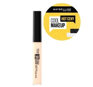 MAYBELLINE FIT ME КОРРЕКТОР 05 6,8МЛ