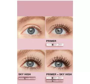 MAYBELLINE LASH SENSATIONAL SKY HIGH ЧЕРНАЯ БАЗА ПОД ТУШЬ ДЛЯ РЕСНИЦ 7,7МЛ