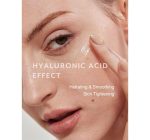 MIZON HYALURONIC ACID 100 СЫВОРОТКА С ГИАЛУРОНОВОЙ КИСЛОТОЙ 