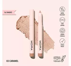 MOIRA AT GLANCE БЛЕСТЯЩИЕ ТЕНИ ДЛЯ ВЕК 03 CARAMEL 1,5Г