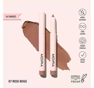 MOIRA AT GLANCE БЛЕСТЯЩИЕ ТЕНИ ДЛЯ ВЕК 07 ROSE BEIGE 1,5Г