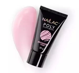 NAILAC POLY ACRYL & GEL АКРИЛ-ГЕЛЬ #POWDER PINK 30Г