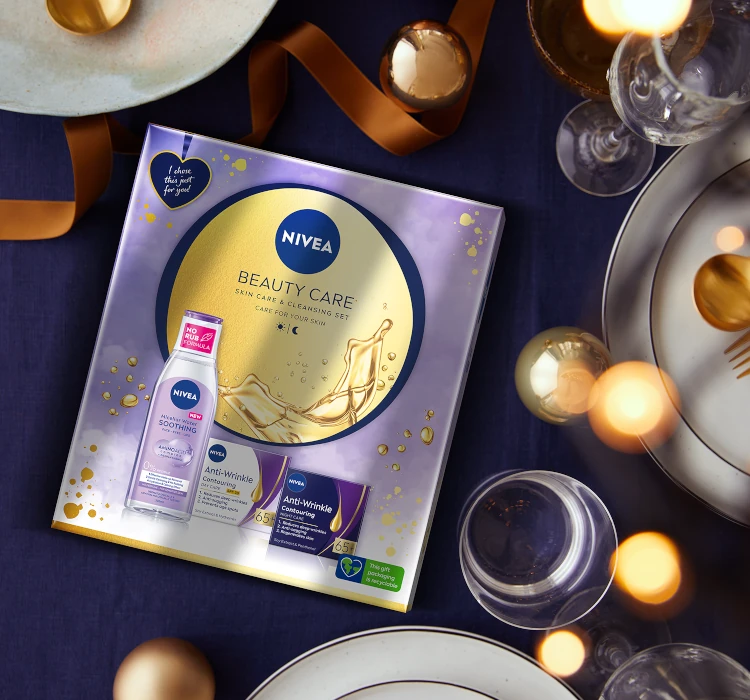 NIVEA BEAUTY CARE НАБОР КОСМЕТИКИ ДЛЯ ЖЕНЩИН