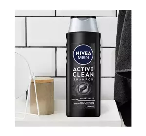 NIVEA MEN ACTIVE CLEAN ШАМПУНЬ ДЛЯ МУЖЧИН 400МЛ