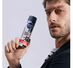 NIVEA MEN BLACK & WHITE MAX PROTECTION АНТИПЕРСПИРАНТ-СПРЕЙ 150МЛ