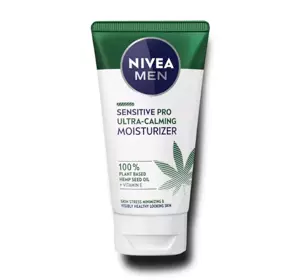 NIVEA MEN SENSITIVE PRO УВЛАЖНЯЮЩИЙ КРЕМ ДЛЯ ЛИЦА С СЕМЕНАМИ КОНОПЛИ 75МЛ