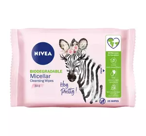 NIVEA МИЦЕЛЯРННЫЕ САЛФЕТКИ ДЛЯ ДЕМАКИЯЖА