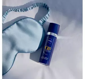 NIVEA Q10 MULTI РЕГЕНЕРИРУЮЩИЙ КРЕМ-СЫРОВАТКА НА НОЧЬ 30МЛ