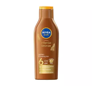 NIVEA SUN KАРОТИНОВЫЙ БАЛЬЗАМ ДЛЯ ЗАГАРА SPF6 200МЛ