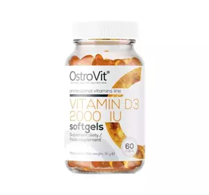 OSTROVIT VITAMIN D3 2000 IU ПИЩЕВАЯ ДОБАВКА SOFTGELS 60 ТАБ