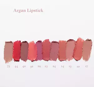 PAESE ARGAN LIPSTICK ПОМАДА ДЛЯ ГУБ С АРГАНОВЫМ МАСЛОМ 75 4,3Г