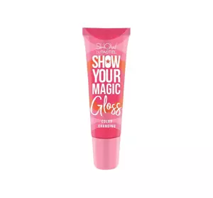 PASTEL SHOW YOUR MAGIC LIP GLOSS БЛЕСК ДЛЯ ГУБ С ИЗМЕНЕНИЕМ ЦВЕТА 9МЛ