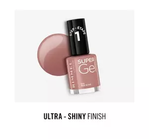 RIMMEL SUPER GEL ГЕЛЕВЫЙ ЛАК ДЛЯ НОГТЕЙ 033 R & B ROSE 12 МЛ