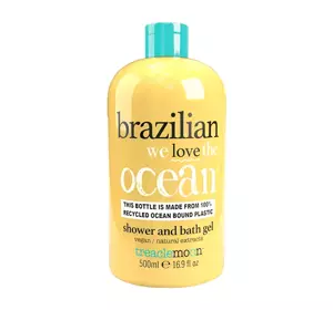 TREACLEMOON BRAZILIAN LOVE ГЕЛЬ ДЛЯ ДУША 500МЛ