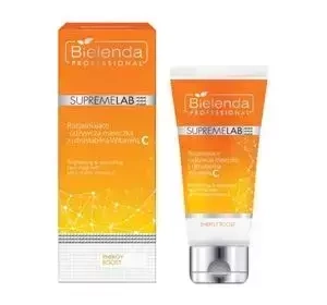 BIELENDA PROFESSIONAL SUPREMELAB ENERGY BOOST МАСКА З ВІТАМІНОМ C 70МЛ