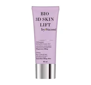 NACOMI КОКТЕЙЛЬ ДЛЯ ПІДТЯЖКИ ОБЛИЧЧЯ 3В1 MAСКА