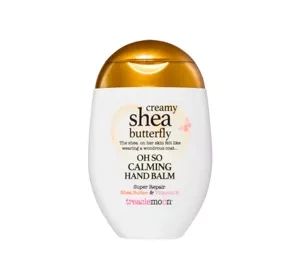 TREACKLEMOON CREAMY SHEA BUTTERFLY OH SO CALMING КРЕМ ДЛЯ РУК 75МЛ