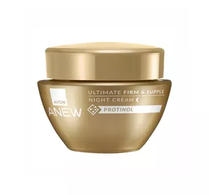 AVON ANEW ЗМІЦНЮЮЧИЙ КРЕМ ДЛЯ ОБЛИЧЧЯ НА НІЧ З ПРОТИНОЛОМ 50МЛ