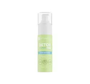 BELL HYPOALLERGENIC DETOXING ГЕЛЕВИЙ МАТУЮЧИЙ ФЛЮЇД 30Г