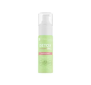 BELL HYPOALLERGENIC DETOXING ГЕЛЕВИЙ ОСВІТЛЮЮЧИЙ ФЛЮЇД 30Г