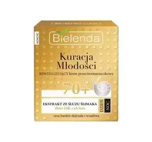 BIELENDA КУРАЦІЯ МОЛОДОСТІ ВІДНОВЛЮЮЧИЙ КРЕМ ПРОТИ ЗМОРШОК 70+ 50МЛ