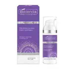 BIELENDA PROFESSIONAL SUPREMELAB MICROBIOME PRO CARE КРЕМ 50МЛ