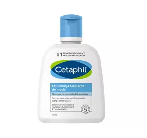 CETAPHIL EM МІЦЕЛЯРНА ЕМУЛЬСІЯ ДЛЯ ВМИВАННЯ 250МЛ