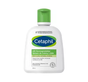 CETAPHIL MD DERMOPROTECTOR БАЛЬЗАМ ДЛЯ ОБЛИЧЧЯ ТА ТІЛА 250МЛ