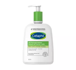 CETAPHIL MD DERMOPROTECTOR БАЛЬЗАМ ДЛЯ ОБЛИЧЧЯ ТА ТІЛА 500МЛ