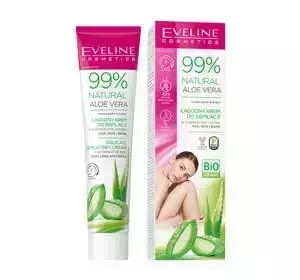 EVELINE 99% NATURAL ALOE VERA ДЕЛІКАТНИЙ КРЕМ ДЛЯ ДЕПІЛЯЦІЇ 125МЛ