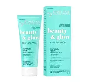 EVELINE BEAUTY&GLOW KEEP BALANCE МАТУЮЧЕ-ДЕТОКСИКУЮЧИЙ КРЕМ ДЛЯ ОБЛИЧЧЯ 75МЛ