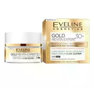 EVELINE GOLD REVITA РОЗГЛАДЖУЮЧИЙ КРЕМ-СИРОВАТКА 30+