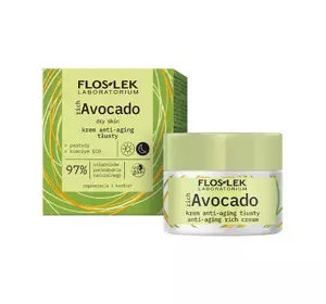 FLOSLEK RICH AVOCADO ОМОЛОДЖУЮЧИЙ КРЕМ ДЛЯ ОБЛИЧЧЯ ЖИРНИЙ 50МЛ