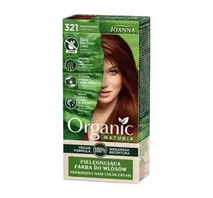 JOANNA NATURIA ORGANIC ФАРБА ДЛЯ ВОЛОССЯ 321 CHESTNUT