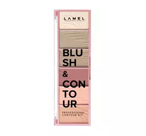 LAMEL BLUSH CONTOUR KIT ПАЛІТРА ДЛЯ КОНТУРУВАННЯ 03 16Г