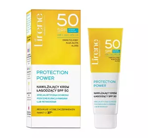 LIRENE DERMOPROGRAM PROTECTION POWER ЗВОЛОЖУВАЛЬНИЙ ЗАСПОКІЙЛИВИЙ КРЕМ SPF 50 50МЛ