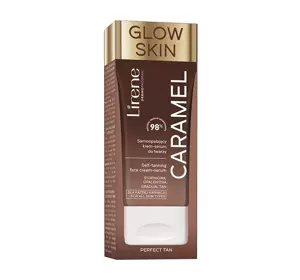 LIRENE PERFECT TAN КРЕМ СИРОВАТКА ДЛЯ АВТОЗАСМАГИ ДЛЯ ОБЛИЧЧЯ CARAMEL 50МЛ