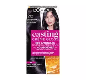 LOREAL CASTING CREME GLOSS 210 СИНЬО-ЧОРНА ФАРБА