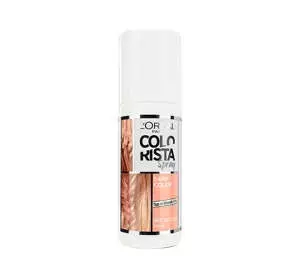 LOREAL COLORISTA ТОНУЮЧИЙ СПРЕЙ ROSEGOLD 75МЛ